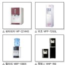 원봉기술연구소 이미지