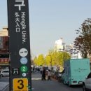 연희공업사 이미지