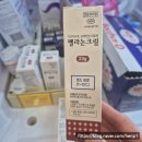 하나로이화약국 이미지