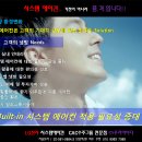(주)아이디그룹 이미지