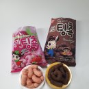 더까까365 이미지