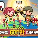 달성슈퍼 이미지