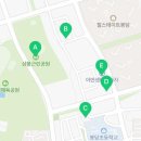 봉담2지구센터공인중개사사무소 이미지