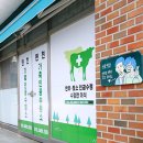 미소수정소 네이버블로그