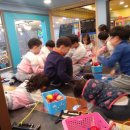 헬로방방 기흥구청점 이미지