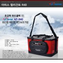 아피스 엘리건트 R40 대용량 보조가방 쿨백 40L 60,000원 이미지