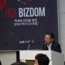 (주)테드소프트 이미지