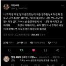 328커피
