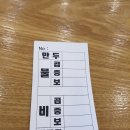 마포면옥 이미지