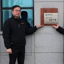 충주산단7로 이미지