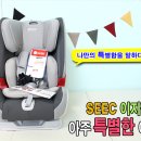한가족정품 이미지