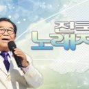 탄현 노래연습장 이미지