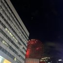 봉천미래약국 이미지