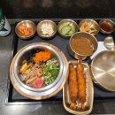 동경한식타임