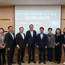 회천농협 이미지