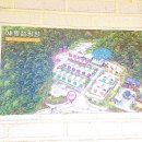 새말주유소 | 횡성 뷰좋은 애견동반 가능 캠핑장 새말캠핑장 추천 싸이트