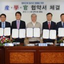 한국남부발전(주)삼척그린파워건설본부 - 716 | 한국남부발전(주)삼척그린파워건설본부