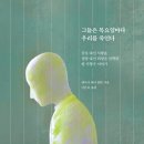 (주)가치지음 이미지