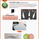 미앤라인의원 이미지