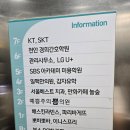 놀숲신부점 이미지