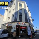 가장맛있는족발 고덕호수공원점 이미지