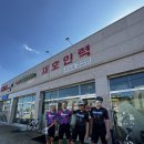 재호목장 이미지