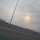 가연수산 이미지