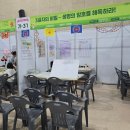 미래중앙 | ​대전 사이언스데이 아이와 가볼만한 곳 국립중앙박물관 미래기술관 실내체험 후기