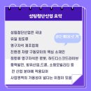 용성자원 이미지