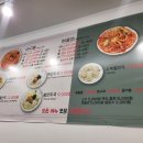 연해물찜 칼국수 네이버블로그