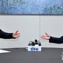 화기애애 이미지