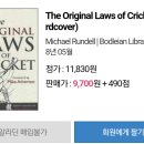 중고서점노아