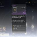 비경PC 이미지