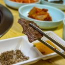 우리고기마을 이미지