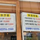 라라스시 이미지