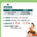 만성안경 이미지