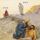 선과은 이미지