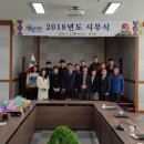 묘산면사무소 이미지