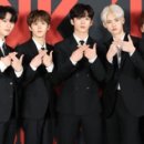 이엑스원 이미지