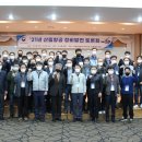 정비1번가 이미지