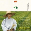 호수로 68번길 이미지