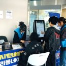 디지털배움터 이미지