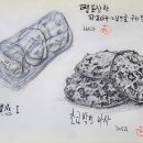 어반스케치 이미지