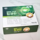 동화육류 이미지
