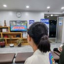 새하하재활의학과의원 이미지