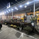 [양평 강상] 박상섭 명인 ‘본가 양평해장국’