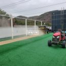 노인복지관 게이트볼장 이미지