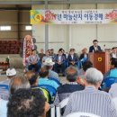 산지유통마늘농가