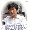 조원고등학교 인근 이미지