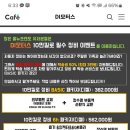 DI모터스 이미지